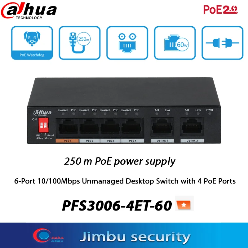 Dahua POE Switch 4-Port  PFS3006-4ET-60 250 m PoE power supply  Layer two commercial switch Supports PoE power management