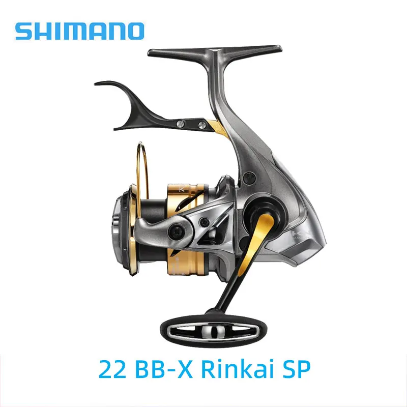 2022 оригинальная спиннинговая Рыболовная катушка SHIMANO BB-X Rinkai SP лево-правое