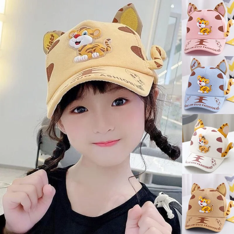 

От 2 до 9 лет Детская супермилая бейсболка с маленьким тигром, Детская летняя уличная спортивная дорожная пляжная шляпа от солнца для верхов...