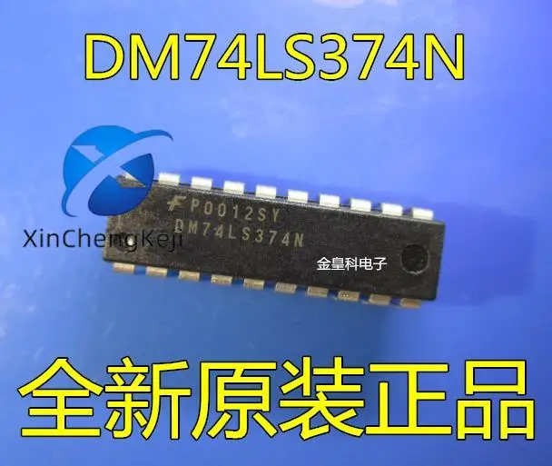30pcs original new DM74LS374N SN74LS374N DIP20 logic IC eight way trigger