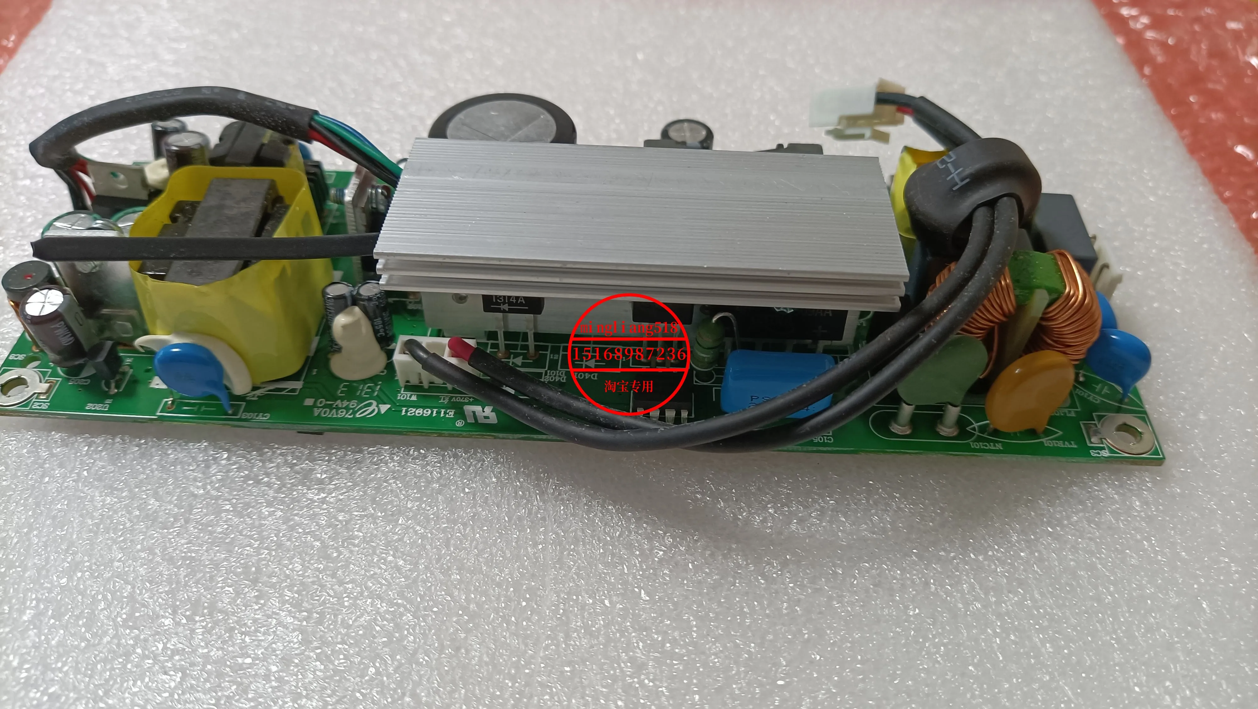 

Оригинальная модель для проектора BENQ MW853UST MW853UST + MX852UST MX852UST + R27 EP5920 EP5922 EP5923 EP5925D EP7330