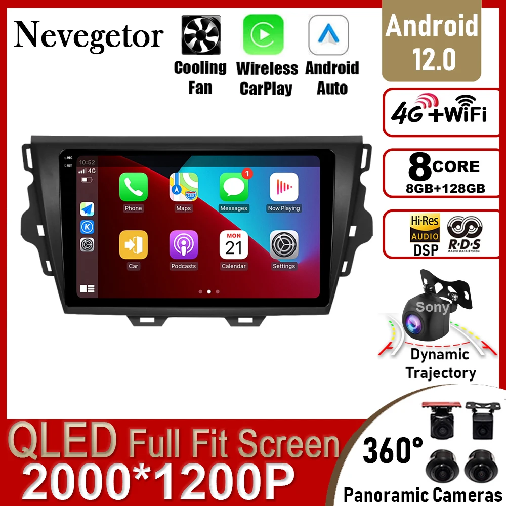 

Carplay Android 12 для Great Wall Volexx C30 2015 - 2019 автомобильное радио, мультимедийный видеоплеер, навигация, стерео, GPS, Android, авто