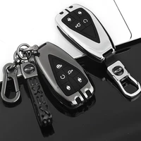 galvanized alloy car remote key cover case holder fob for changan cs35plus cs55plus cs75plus 2019 2020 345 buttons key covers
