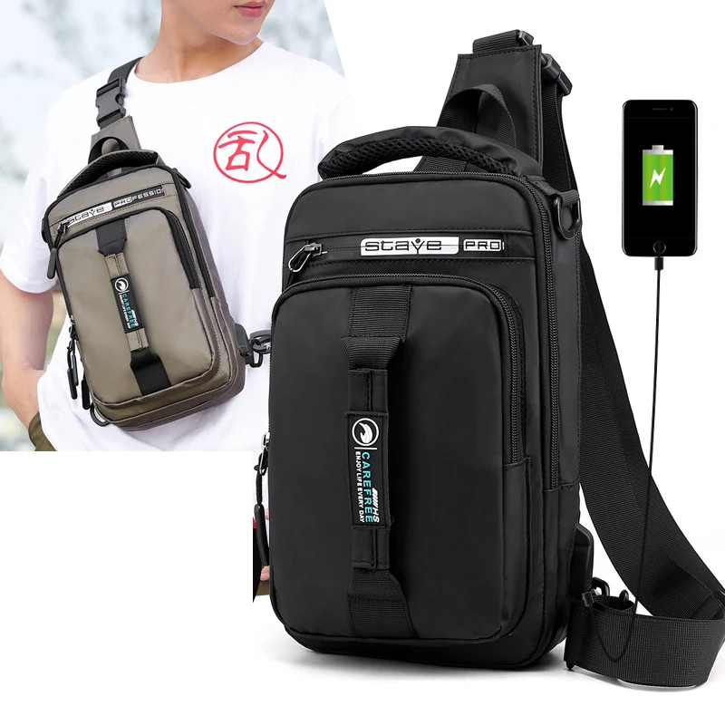

Nylon Military Knapsack Messenger Chest Bags Multi-Functional USB Charging Interface Male Crossbody Rucksack Backpack Bag Men