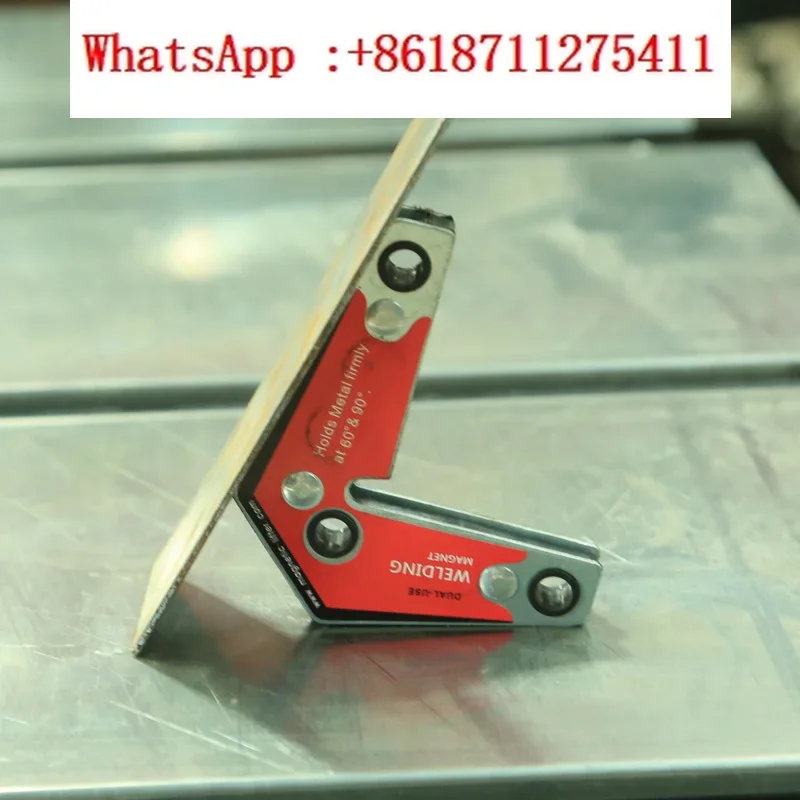 Магнитный сварочный фиксатор двойного назначения WM3 сварочное приспособление с