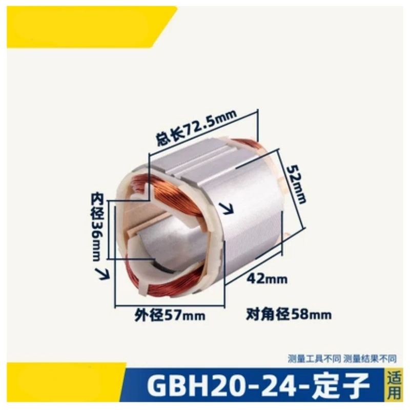 

Статор электродвигателя для Makita Bosch