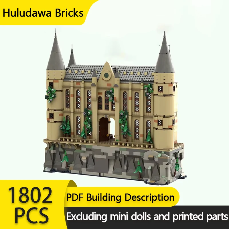 Волшебная модель фильма MOC строительные блоки вход в замок Виадук модульные