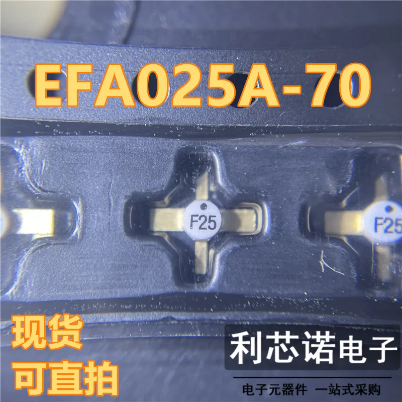 

Free shipping EFA025A-70 F25 F25 SMT70 EXCELICS 10PCS