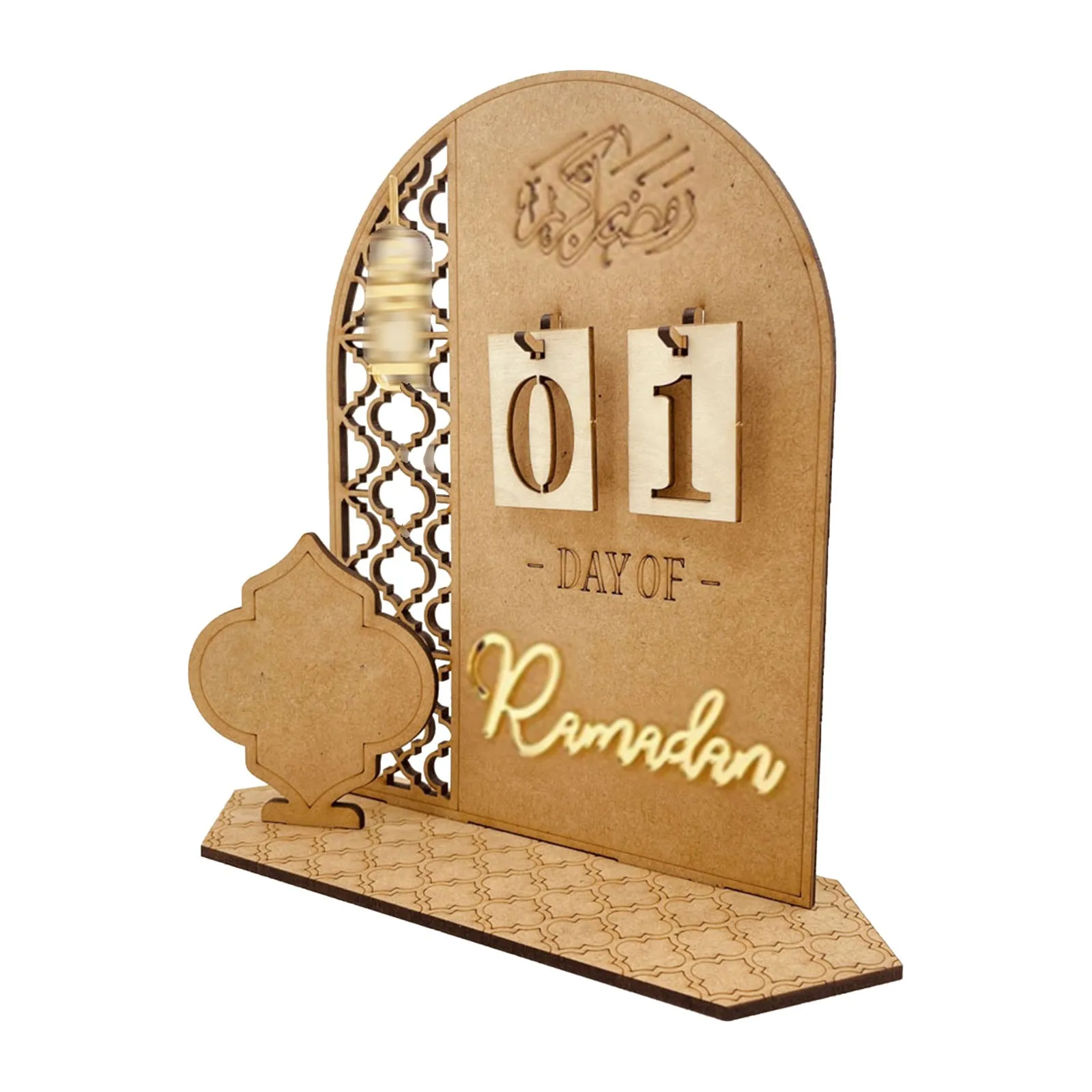 

Календарь с обратным отсчетом для Рамадана Eid Mubarak деревянные украшения 2023 для дома Ислам Мусульманский украшения на Рамадан Декор Рамадан ...