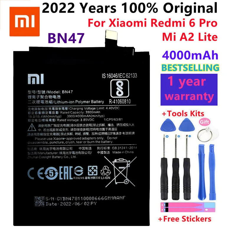 Оригинальный сменный аккумулятор BN47 на 2022 мАч для Xiaomi Redmi 6 Pro / Mi A2 Lite батарея