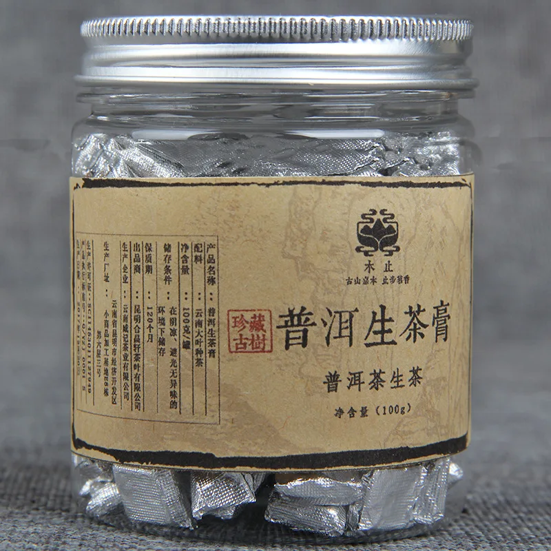 

100g/box China Yunnan Raw Tea Gold Tin Foil Packing Gift Box Resin Tea Pu'er Tea Cream Droshipping Tea Pot