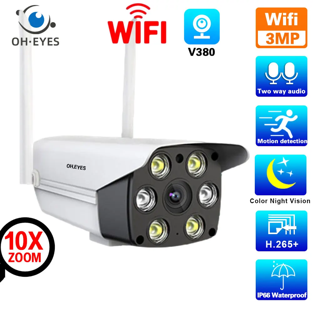 

IP-камера видеонаблюдения V380 Pro, 3 Мп, Wi-Fi, ночное видение