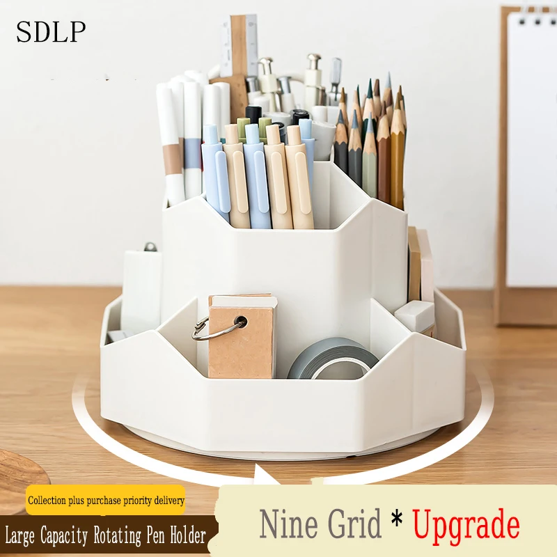 

Office Pen Holder Organizer PP Material Large Capacity Nine Compartment Desk Organizer Multifunctional Desktop Makeup Storage