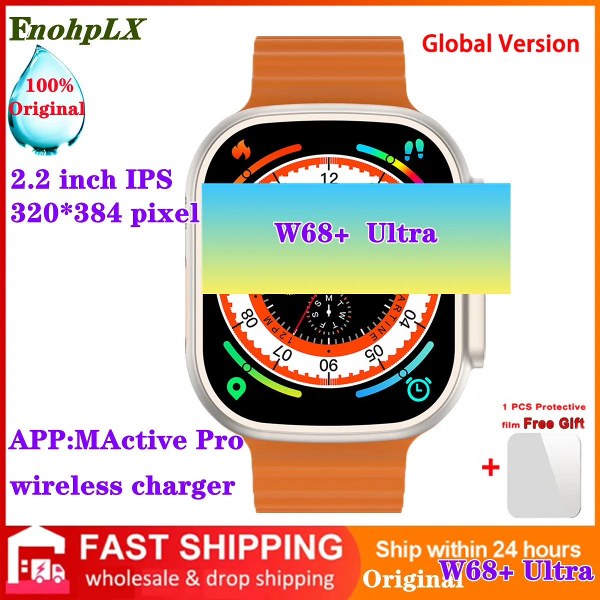 

Смарт-часы Ultra W68 Plus, 49 мм, Bluetooth