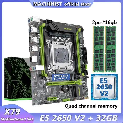 Комплект материнской платы Machinist X79 с процессором Xeon E5 2650 V2 и памятью 32 ГБ DDR3 LGA 2011, четыре канала
