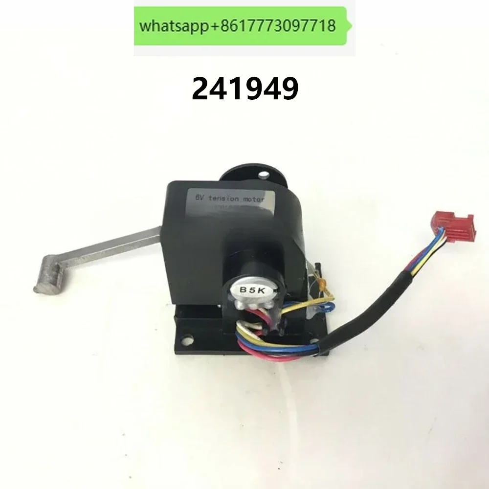 241949 Эллиптический натяжной двигатель с сопротивлением NordicTrack E-4.1 ProForm Epic