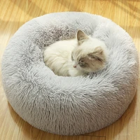 round kennel plush solid color donut shaped bed non slip sleeping bag breathable pet kennel cat house and medium to large dogs