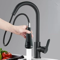 kitchen faucet cold and hot pull universal telescopic copper splash proof faucet household shower sink