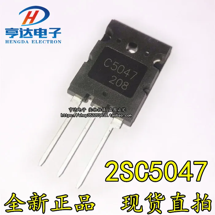 

Бесплатная доставка c5047 2SC5047 TO-3PL 25A/1600VV/250W 10 шт.