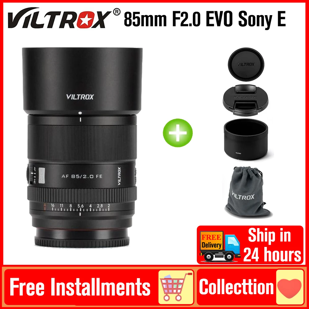 Фото Полнокадровый объектив Viltrox 85mm F2.0 EVO-FE AF с большой апертурой и автофокусом для камер Sony E Mount A7IV ZV-E1 FX3 A9III A7 III №1