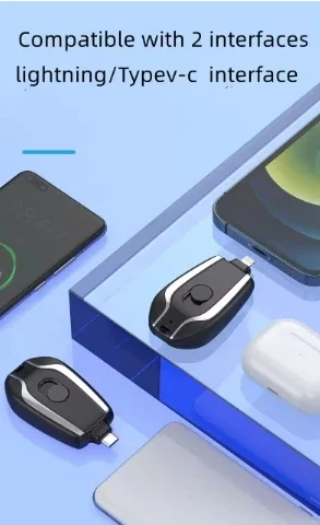 Лидер продаж 2024 портативный мини-Внешний аккумулятор 1500 мАч брелок аварийное