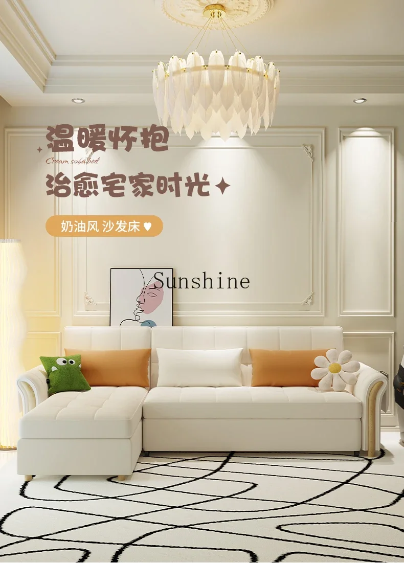 Многофункциональный складной диван-кровать простая телескопическая кровать для