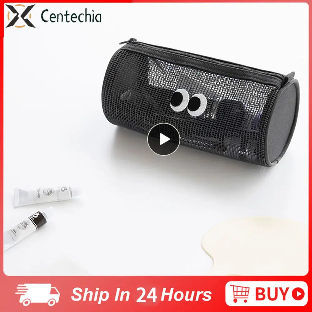 

Воздухопроницаемый пенал для канцелярских принадлежностей, чехол для канцелярских принадлежностей, милый портативный чехол для макияжа