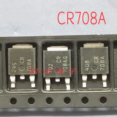 

20 шт MCR708A CR708A TO-252