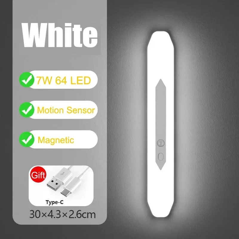 

Xiaomi ночник светодиодный с датчиком движения