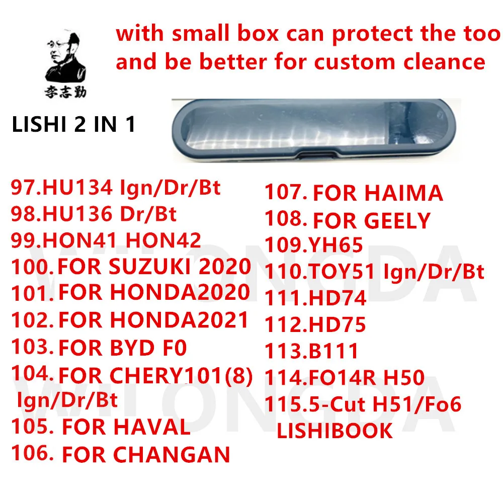 LISHI HU134 HU136 HON42 для BYDF0 CHERY101 YH65 TOY51HD74 HD75 B111 H51 для Suzuki2020/HONDA2020/2021/HAVAL/CHANGAN/HAIMA/GEELY