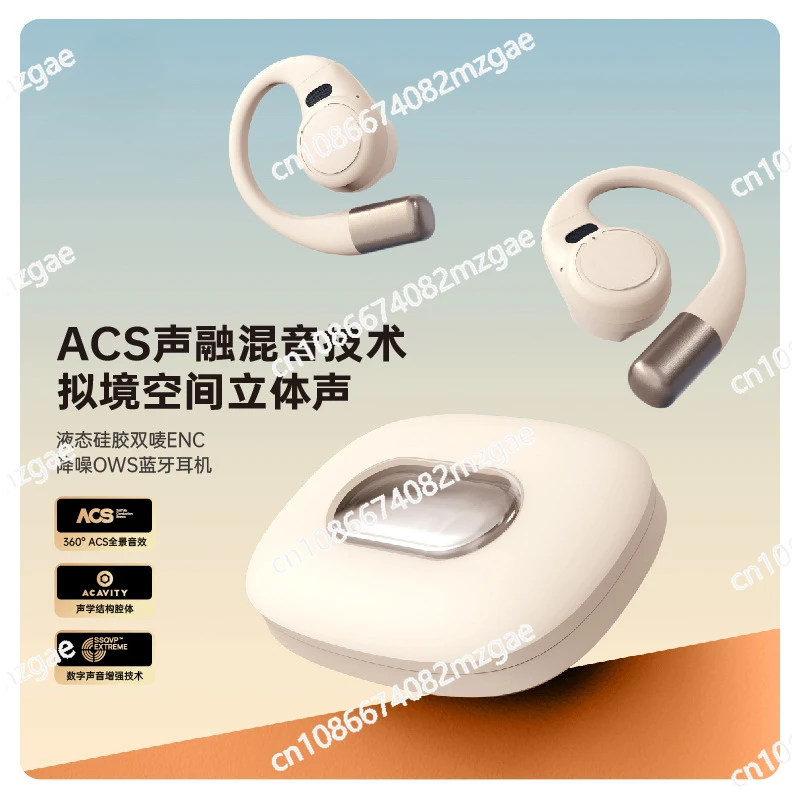 Открытый силиконовый двойной логотип ENC с шумоподавлением Bluetooth-наушники