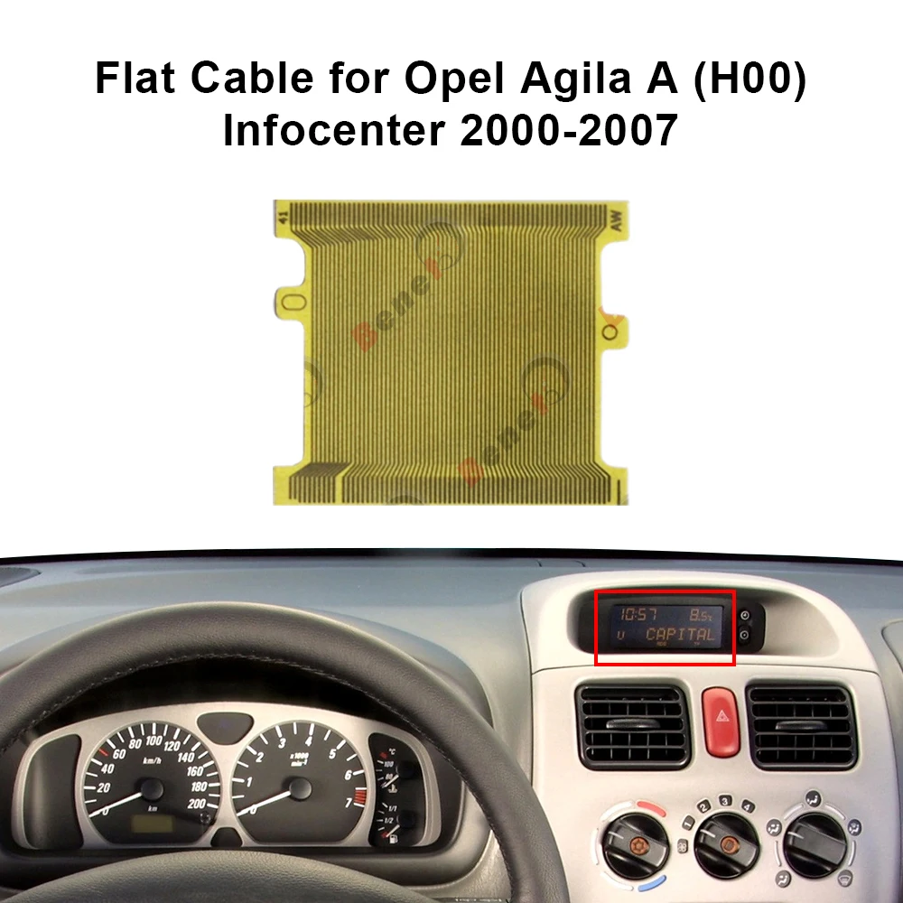 Плоский кабель для Opel Astra/Agila/Combo/Corsa Holden Vauxhall Suzuki Infocenter |