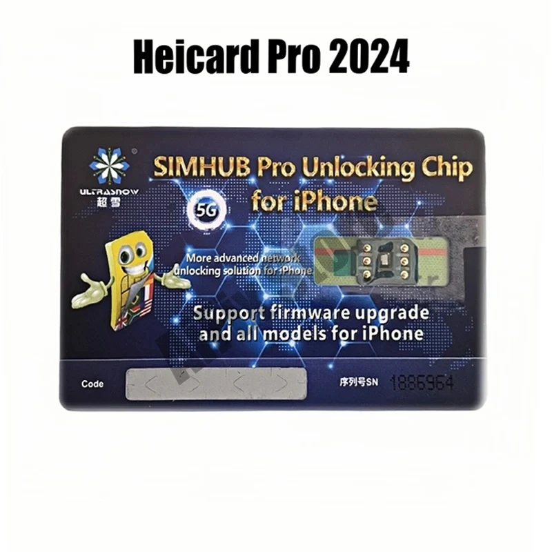 Фото Новейшая односторонняя версия Heicard Pro с наклейкой, режим QPE-Volte TMSI для iPhone 16, 15, 14, 13 mini, 12 mini, 11 x 8 7, 6 №1