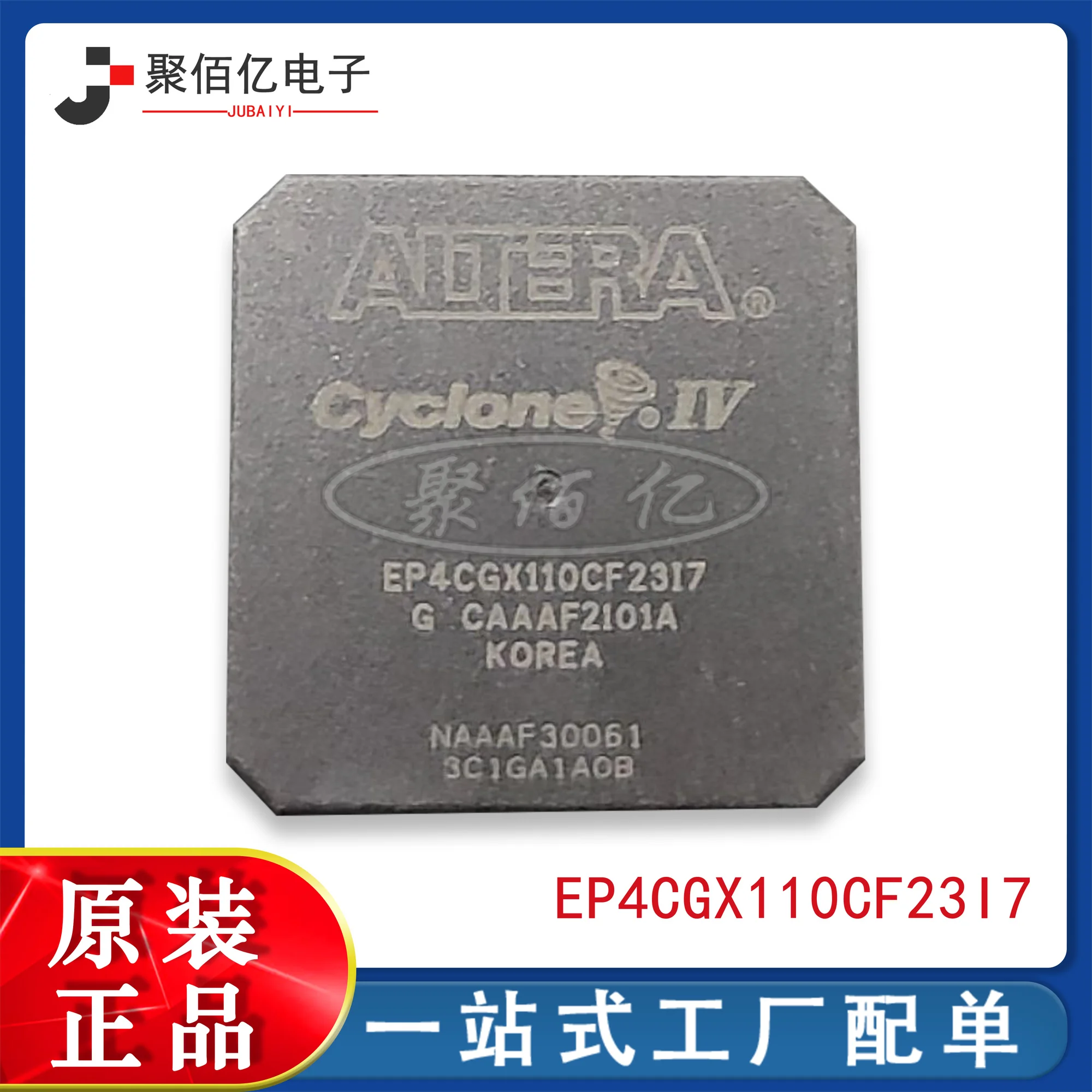 

New and original ep4cgx110cf23i7 fbga484 package