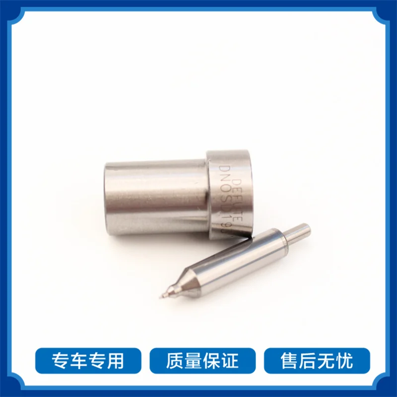 DN0SD265 DN0SD248 DN0SD126 DN10SD242 DN0SD302 Прямая поставка с завода форсунка дизельного топлива