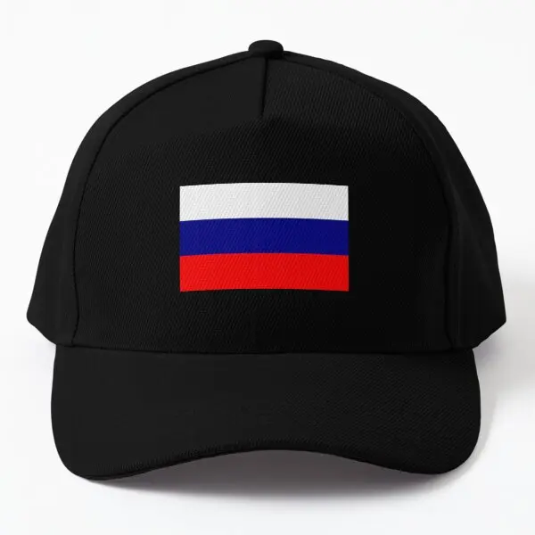 

Бейсболка с российским флагом, Весенняя Кепка Открытая рыба, Черное солнце, повседневная фотография, летняя Czapka Snapback