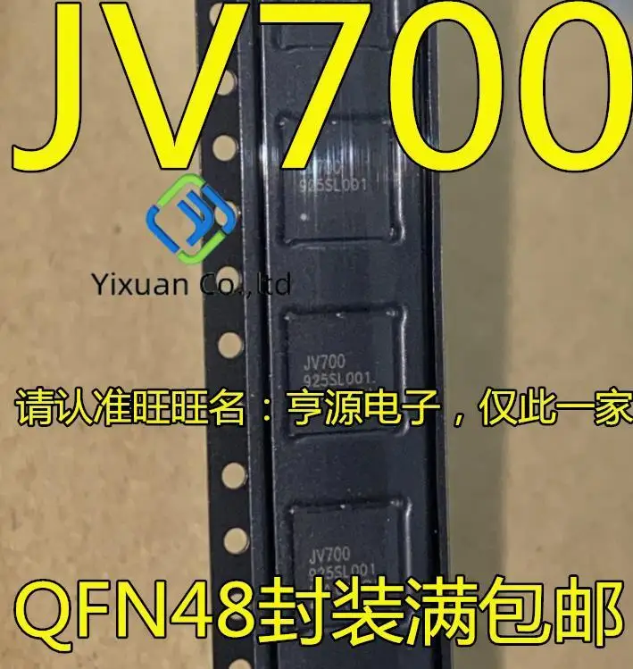 

2pcs original new JV700 232SL001 silk screen JV700 QFN-48 key IC