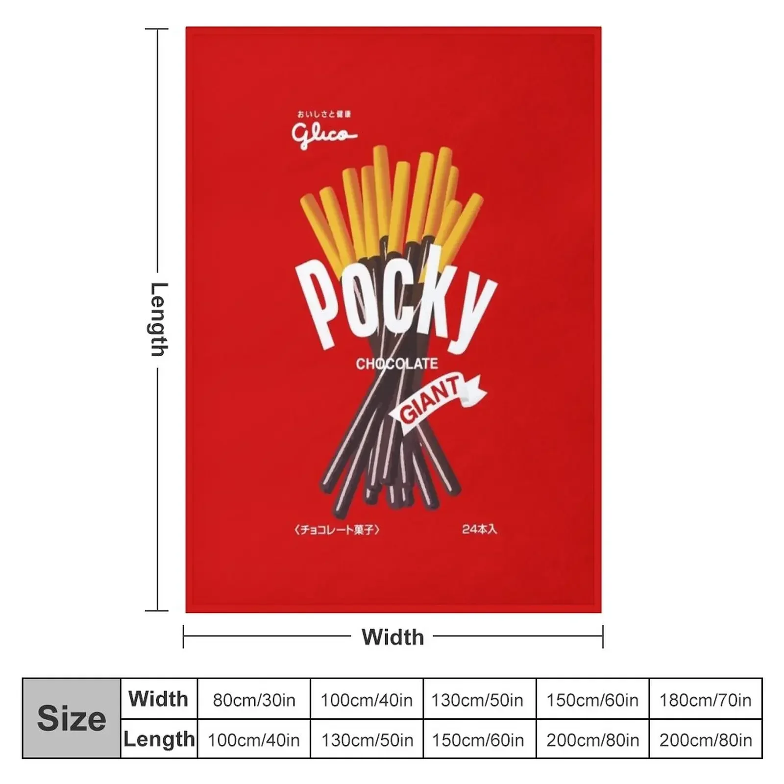 Японские шоколадные палочки Pocky подарочное одеяло для закусок наполнители