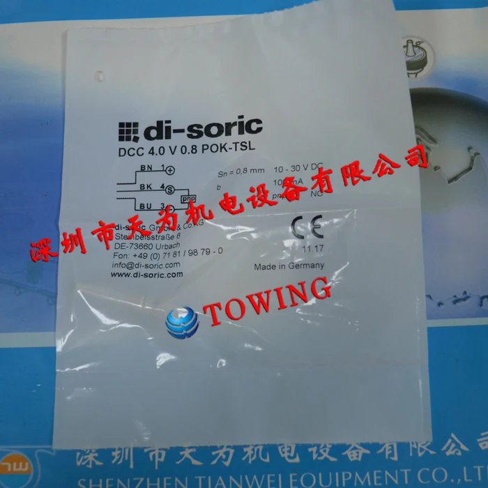 [Агент первого уровня] Бесконтактный переключатель DCC 4 0 В 8 POK-TSL Desorui Di-soric Bargaining