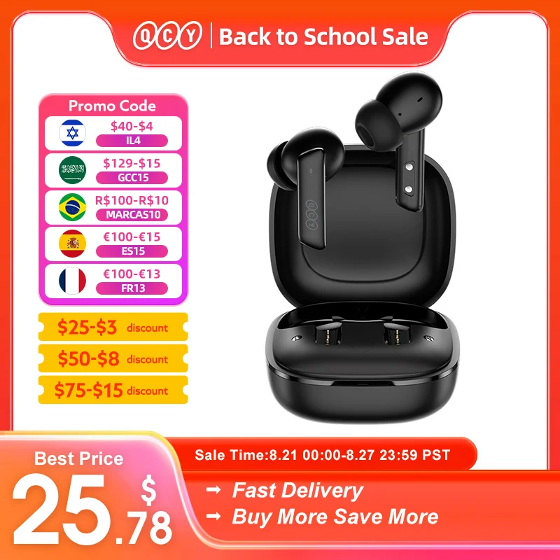 Qcy ht05 ANC Wireless Tws Bluetooth 5.2 наушники 40db Активно-шумоподавляемая гарнитура вкладыш