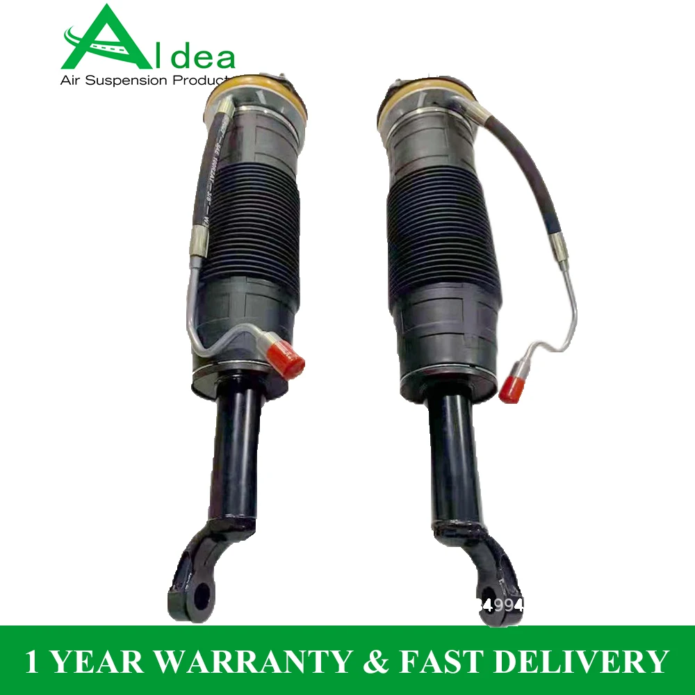 2 шт. передняя левая и правая гидравлическая амортизационная стойка для Mercedes Benz