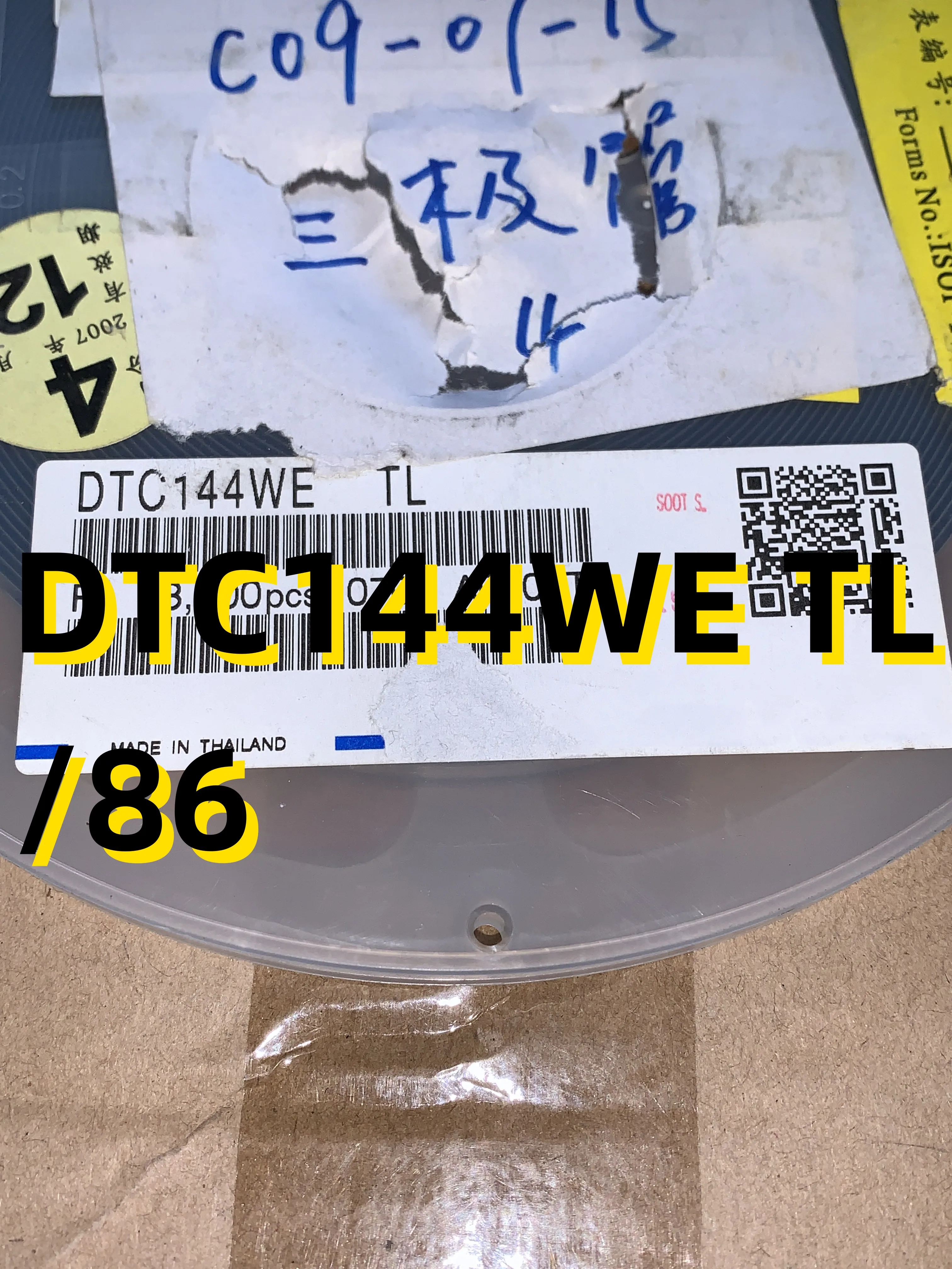 10 шт DTC144WE TL /86