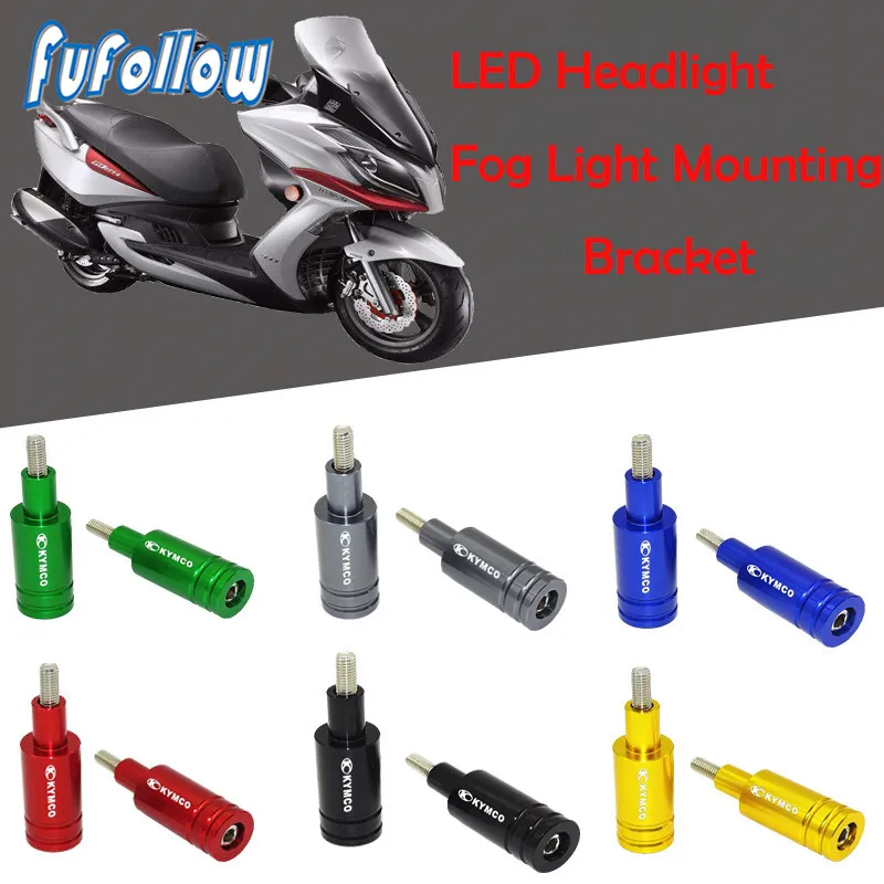 

Задний фонарь с ЧПУ для KYMCO Superdink 125 Super Dink 300 125 X-TOWN 125