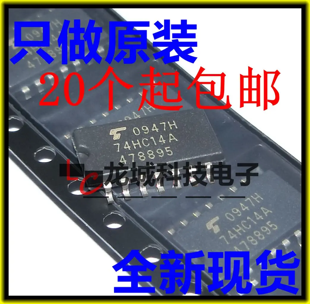 

10 шт. TC74HC14AF 74HC14A 5,2 мм SOP-14 новая Оригинальная фотография