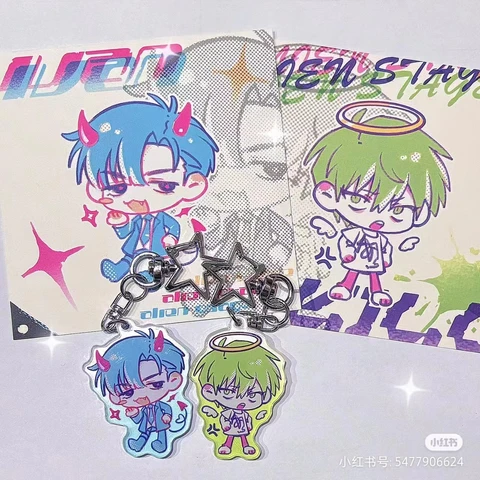 ALIEN STAGE акриловый брелок