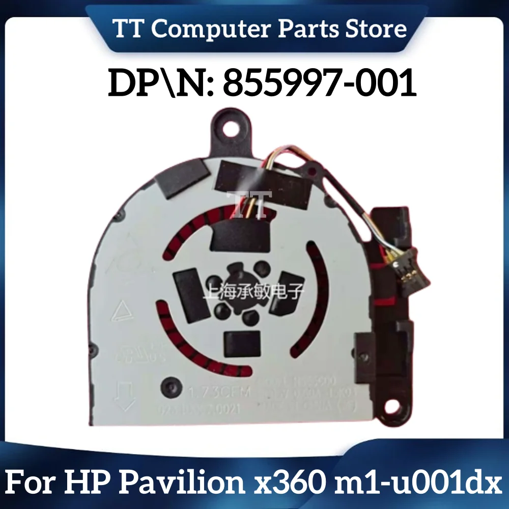 

TT New Original Laptop CPU Cooling Fan Heatsink For HP Pavilion x360 m1-u001dx 11.6 855997-001 Free Shipping
