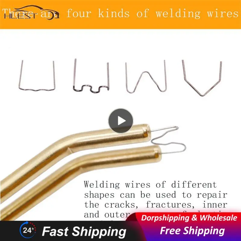 

Red Gun Main Fuser Wave-shaped Short Design Durable Plastic Bumper Repair Welding Gun Portable Practical Universal Car Supplies