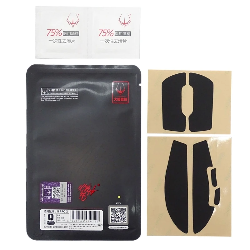 

Original Hotline Games Mouse Anti Slip Sticker For Log-itech Superlight Anti Sweat Stickers Tape Non-slip 1Pack