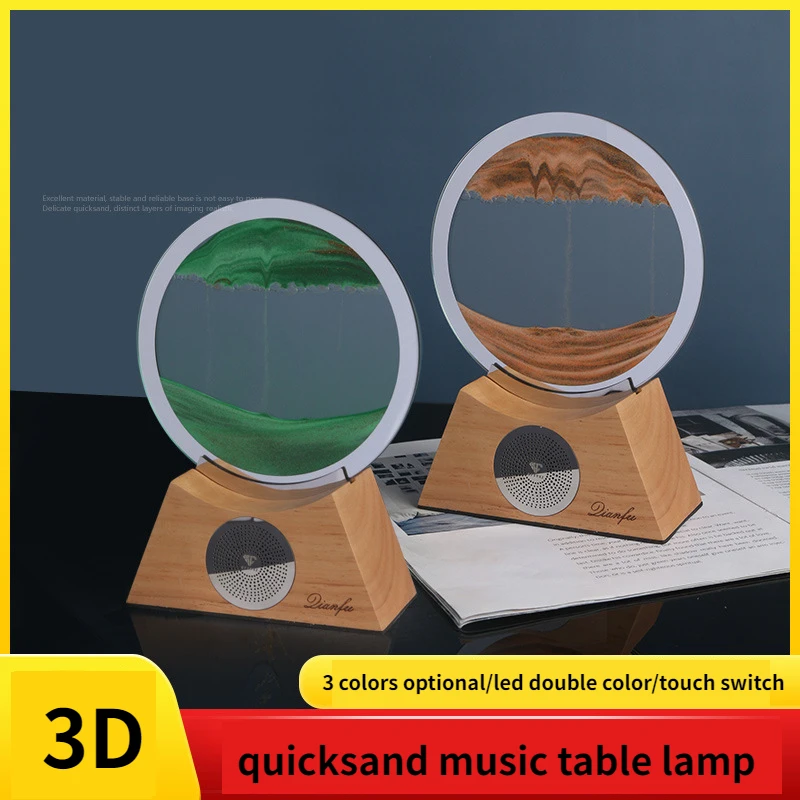 3d Quicksand Table Lamp with Bluetooth Speaker Glass Quicksand Painting Office Desktop Ornament Touch Led Bedside Night Light