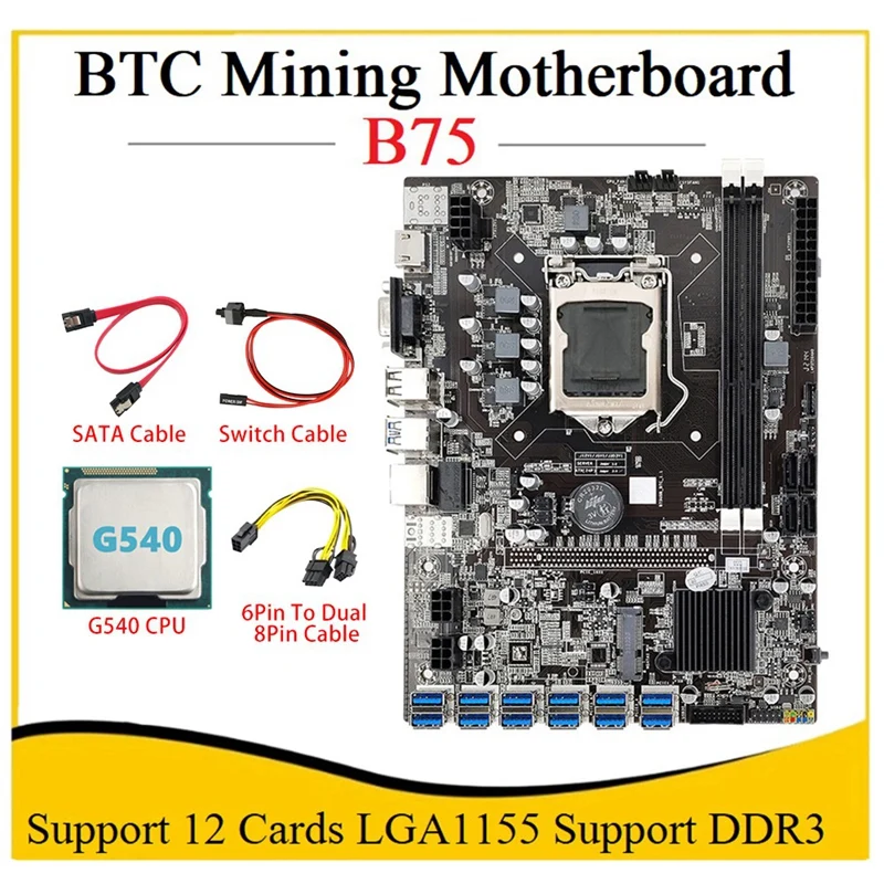 B75 BTC Mining Motherboard 12 PCIE To USB LGA1155 With G540 CPU+6Pin To Dual 8Pin Cable B75 USB ETH Mining Motherboard